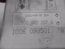 17791064611438451381137795615264.jpg