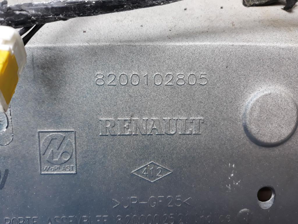 1003104351006_20190617140745.jpg