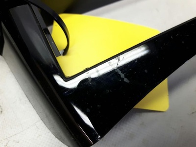 BLENDE MITTELKONSOLE
