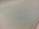 1004385261006_20170811091130.jpg
